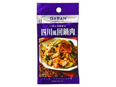 GABAN 四川風回鍋肉 シーズニング 商品写真