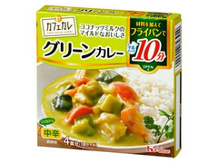 ハウス カフェカレ マイルドグリーンカレー 中辛 商品写真