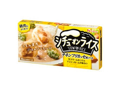 シチューオンライス チキンフリカッセ風ソース 箱160g