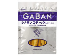 GABAN シナモンスティック 商品写真