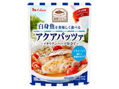 ハウス アクアパッツァ イタリアンハーブ仕立て 商品写真