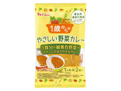 ハウス 1歳からの やさしい野菜カレー 商品写真