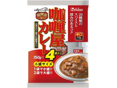 ハウス カリー屋 カレー小盛サイズ 辛口