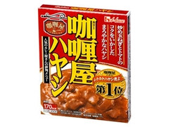 カリー屋ハヤシ 箱200g