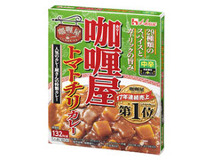 カリー屋 トマトチリカレー 中辛 箱180g