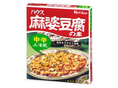 麻婆豆腐の素 中辛 上海風 箱200g