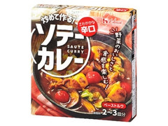 ハウス 炒めて作るソテーカレー 辛口 商品写真