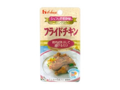 ハウス シェフにおまかせ フライドチキン 商品写真