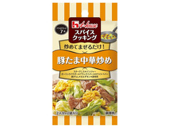 ハウス スパイスクッキング 豚たま中華炒め 商品写真