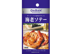 GABAN シーズニング 海老ソテー 商品写真