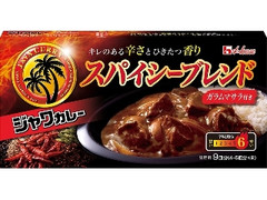 ジャワカレー スパイシーブレンド 箱191g