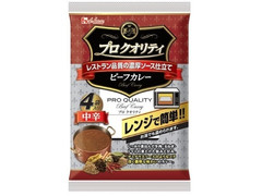 ハウス プロクオリティ ビーフカレー 中辛