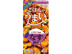 ハウス ごはんがうまい なす炒め コク旨チリ風味 商品写真