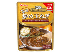 ハウス カレーパートナー 国産炒め玉ねぎ 商品写真