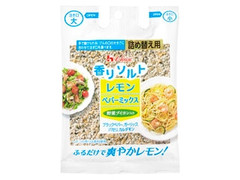 香りソルト レモンペパーミックス 詰め替え用 袋39g