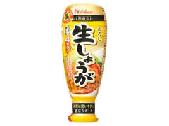 おろし生しょうが チューブ160g