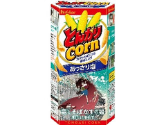 ハウス とんがりコーン あっさり塩 竜とそばかすの姫パッケージ 箱75g