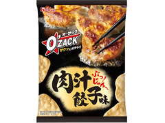 ハウス オー・ザック 肉汁餃子味 商品写真