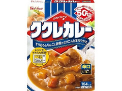  箱180g 発売50年記念ロゴ入りパッケージ