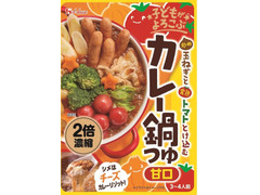 ハウス 子どもがよろこぶ 炒め玉ねぎと完熟トマトとけ込むカレー鍋つゆ