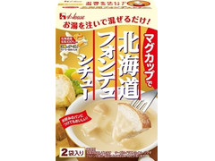 ハウス マグカップで北海道フォンデュシチュー 商品写真