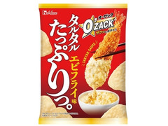 ハウス オー・ザック エビフライ味