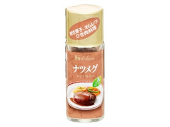 ハウス ナツメグ パウダー 瓶15g