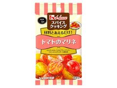 ハウス スパイスクッキング トマトのマリネ 商品写真