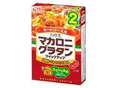 ハウス マカロニグラタンクイックアップ ミートソース用 商品写真