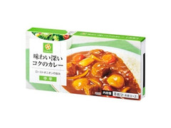 ライフ スマイルライフ ハウス スマイルライフ 味わい深いコクのカレー 中辛 8皿分 商品写真