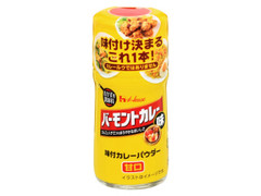 ハウス 味付カレーパウダー バーモントカレー味 甘口 商品写真