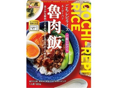 ハウス レトルトごちレピライス 魯肉飯