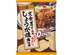 ハウス オー・ザック 定食屋さんのしょうが焼き味 商品写真