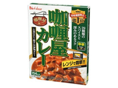 ハウス カリー屋カレー 中辛 箱180g