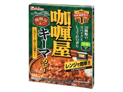 ハウス 咖喱屋キーマカレー 中辛