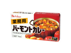 ハウス バーモントカレー 業務用 商品写真