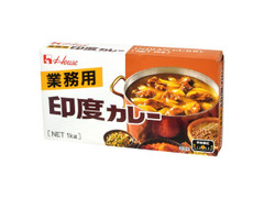 印度カレー 業務用 箱1kg