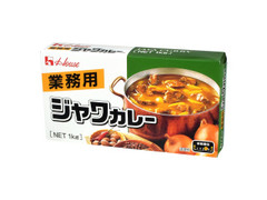 ハウス ジャワカレー 業務用 商品写真