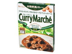 ハウス カレーマルシェ 中辛 箱180g