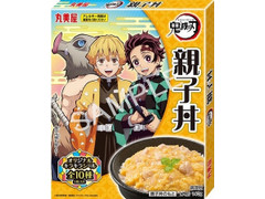 ハウス 鬼滅の刃 どんぶりの素 親子丼 商品写真