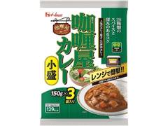 カリー屋カレー小盛 中辛 袋150g×3