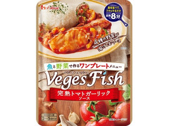 ハウス VegesFish 完熟トマトガーリックソース 商品写真