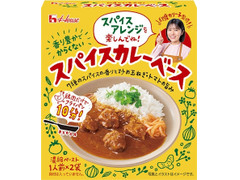 ハウス 印度カリー子監修 スパイスカレーベース 商品写真