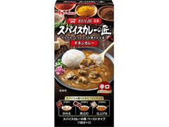 ハウス スパイスカレーの匠 チキンカレー 商品写真