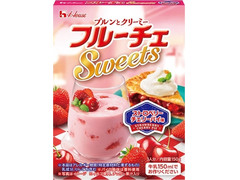 ハウス フルーチェSweets ストロベリーチェリーパイ味 商品写真