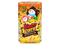 ハウス とんがりコーン ビーフシチュー味 商品写真