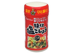 味付塩こしょう ボトル250g