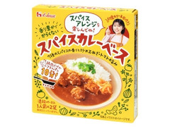 ハウス 印度カリー子監修！ スパイスカレーベース 商品写真