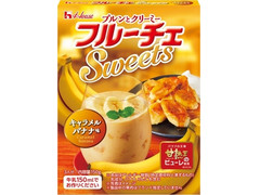 ハウス フルーチェSweets キャラメルバナナ味 商品写真