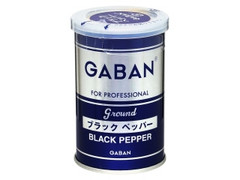 GABAN ブラックペッパー 商品写真